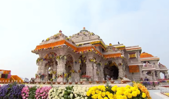 प्राण प्रतिष्ठा के विरोध में वामपंथी गिरोह द्वारा साझा की जा रही प्रस्तावना अपने आप में असंवैधानिक है